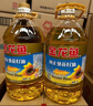 金龙鱼 食用油 葵花籽清香型食用植物调和油5L*4 实拍图