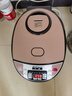 半球（PESKOE）电饭煲大容量电饭锅家用小型智能煲饭煮汤蒸煮小2-8人蒸米饭迷你球形厚釜多功能饭煲 4L 升级厚釜胆 实拍图