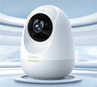 360摄像头8pro-4K 800万AI云台家用摄像头监控双频WIFI手机远程监控器360度夜视全景婴儿看护器  实拍图