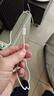 京选京东自有品牌 苹果充电线1.5米Type-C转Lightning数据线白色适用iPhone14/13ProMax/12/11/Xs 实拍图