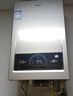 海尔（Haier）【MODEL】13升燃气天然气热水器家用 低水压启动【国家补贴15%】节能速热 上门安装13MODEL(12T)U1 实拍图