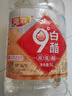 海霖 9度白醋5L 大桶5升装 洗脸泡脚清洁除垢多用途 实拍图