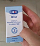 露安适（Lelch）活力倍护修护面霜50g 3-6-12-15岁 水润保湿 舒缓 敏感肌 实拍图