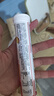 康恩贝 维生素c泡腾片4g*20片 固体饮料果味维c泡腾片VC水蜜桃味 实拍图