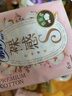 苏菲裸感S贵族棉纯棉日用卫生巾25cm6片透气亲肤敏感肌姨妈巾京东自营 实拍图