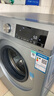 西门子（SIEMENS）10公斤滚筒洗衣机全自动带烘干 洗烘一体 蒸汽除菌 热风清新 双重净筒 X42W 家电国家补贴 实拍图