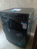 小天鹅（LittleSwan）滚筒洗衣机全自动家用【TG120V098WDT】12公斤大容量 超薄 节能 内衣洗 家电国家补贴20% 以旧换新 实拍图