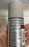 阿迪达斯 （adidas）男士清新走珠止汗露滚珠香体液50ml 腋下止汗 去臭净味 抑汗爽身 实拍图