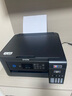 爱普生（EPSON）L4268墨仓式彩色无线多功能一体机家用/办公（打印复印扫描 wifi 自动双面 液晶屏 AI学习打印机） 实拍图