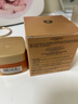 欧莱雅胶原小蜜罐眼霜20ml套装礼盒抗皱淡纹补水保湿护肤品生日礼物 实拍图