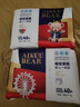 爱酷熊（AIKUUBEAR）畅吸拉拉裤XXXL80全包臀婴儿男女通用超薄透气尿不湿（16-18kg） 实拍图