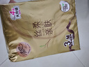 清风抽纸【李昀锐同款】 丝柔4层90抽*3包 卫生纸巾 新老包装交替 实拍图