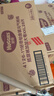 好奇（Huggies）铂金装小桃裤纸尿裤XL96片(12-17kg)加大号尿不湿透【透爽散热】 实拍图