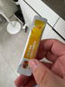 儿歌乳糖酶水解蛋白调制乳粉  1.5g*30  实拍图