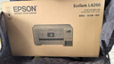 爱普生（EPSON）L4266墨仓式彩色无线多功能一体机家用/办公（打印复印扫描 wifi 自动双面 液晶屏 AI学习打印机） 实拍图