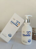 维特丝（vetes）377氨基酸洗面奶男女士美白淡斑提亮肤色深层清洁毛孔控油洁面乳 实拍图