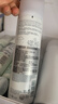 欧缇丽保湿舒缓大葡萄喷雾200ML*3 爽肤水温和敏感肌 生日礼物 实拍图