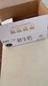 每日鲜语蒙牛透明小白袋鲜牛奶180ml*12/箱巴氏杀菌鲜牛奶 实拍图
