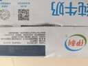 伊利【新鲜日期】纯牛奶250ml*21盒 全脂牛奶 优质乳蛋白 礼盒装 实拍图