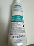 妙思乐（Mustela）儿童思恬雅益佳霜300ml 秋冬舒缓干痒红婴儿保湿面霜身体乳 实拍图