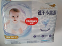 好奇（Huggies）金装拉拉裤XXL74(15kg以上)尿不湿【速干不易红】 实拍图