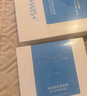 WIS玻尿酸面膜20片抗皱紧致晒后修护补水保湿护肤品送女友生日礼物 实拍图