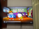 COOCAA创维电视32/40/43英寸高清智能彩电护眼液晶电视机40寸电视32吋43寸补贴20%以旧换新 40英寸 升级款 一级能效+光强保护（千人购买） 实拍图