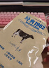 飞鹤经典1962加锌铁钙牛奶粉400g 高钙高铁成人营养粉便携装 实拍图