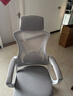 锦汐 电脑椅家用办公椅子靠背人体工学椅学习转椅老板座椅游戏电竞椅 【可后躺】白框灰网 实拍图