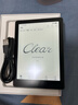 汉王（Hanvon）Clear6英寸电子书阅读器 墨水屏电纸书平板 智能阅读本电子纸 看书学习便携阅读 冰山灰 实拍图