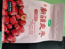 十月稻田 新疆灰枣 500g 若羌红枣 小枣 休闲零食 干果 泡水煮粥补气血 实拍图