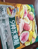 三只松鼠水果脆100g*3袋冻干脆草莓无花果芒果菠萝蜜即吃混合蜜饯果干零食 实拍图