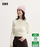 森马（Semir）毛衣女冬季舒适紧身半高领正肩纯色羊毛衫显瘦打底衫101724107003 实拍图