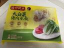 湾仔码头大白菜猪肉水饺1320g66只早餐速食半成品面点速冻饺子 实拍图