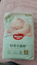 好奇（Huggies）小森林纸尿裤S62片(4-8kg)尿不湿心钻【透氧顶配更低敏】 实拍图