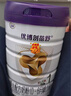 圣元（Synutra）优博剖蓓舒婴儿配方牛奶粉0-6月1段150克欧洲奶源剖宫产专研奶粉 实拍图
