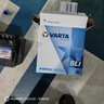 瓦尔塔（VARTA）汽车电瓶蓄电池蓝标免维护适用速腾 朗逸 卡罗拉 汉兰达 别克英朗 65D23L【容量60AH/CCA500A】 实拍图