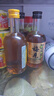 梅见 超酸梅见青梅酒 150ml 单瓶装 12度 光瓶小酒 实拍图