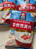 桂格（QUAKER）即食燕麦片1000克袋装 营养早餐 膳食纤维 零添加白砂糖 实拍图