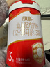 旗帜奶粉3段红钻新国标红罐 12-36个月幼儿含乳铁蛋白配方罐装808g 3段 808g 6罐 【扫6兑1】 实拍图