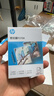 HP惠普 3寸 70mic照片文件透明塑封膜优质高透护卡膜复印过胶膜 耐用防刮防水过塑膜 7丝 100张/包 实拍图