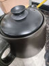 九阳（Joyoung）养生壶煎药壶中药锅中药壶熬药罐 3升分体式陶瓷烧水壶家用药膳煲3003BQ 实拍图