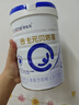 合生元（BIOSTIME）贝塔星 学龄前儿童奶粉 4段(3岁或以上) 消化吸收DHA 800克 实拍图