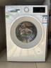 博世（BOSCH）云朵白2.0大容量变频 强力去渍 除菌除螨 国家补贴洗衣机 WGA152000W 实拍图