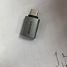 山泽USB3.2转换Type-C接头苹果15/16/17安卓手机OTG数据转换头线接U盘ipad耳机键鼠车载充电连接器UT30 实拍图