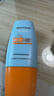 Mistine蜜丝婷防晒霜乳【超值囤货】小黄帽60*2+40spf50+学生军训 实拍图