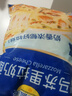 妙可蓝多马苏里拉芝士碎450g*2 奶酪碎 焗饭披萨拉丝烘焙原料 国产冷冻 实拍图