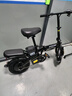 普莱德新国标折叠电动自行车 超长续航电动车 铝合金代驾车 锂电池助力男女通用成人电瓶车 代步电单车 豪华版-汽车S级电芯-25A纯电续航约75km 实拍图