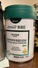 美赞臣（Meadjohnson nutrition）每日悦享成人奶粉鱼油中老年高钙高蛋白奶粉礼品700g 实拍图