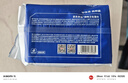 京东京造&京东健康 75%酒精湿巾60片杀菌率99.9% 湿纸巾 消毒湿巾可灭病毒 实拍图